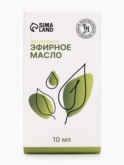 Эфирное масло «Майоран», 10 мл, с пипеткой