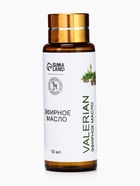 Эфирное масло «Валериана», 10 мл, с пипеткой - фото 23586966