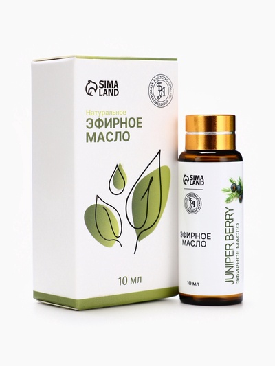 Эфирное масло «Ягоды можжевельника», 10 мл, с пипеткой