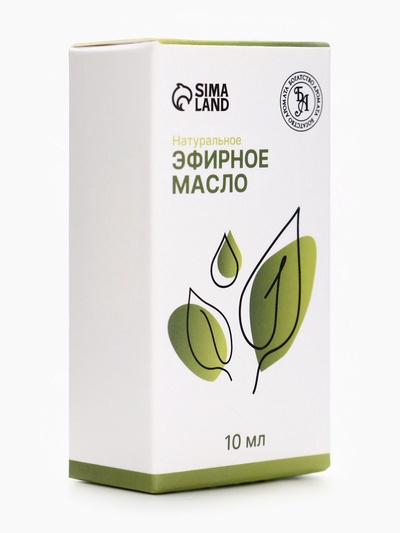 Эфирное масло «Ягоды можжевельника», 10 мл, с пипеткой