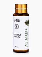 Эфирное масло «Сосна», 10 мл, с пипеткой - Фото 7