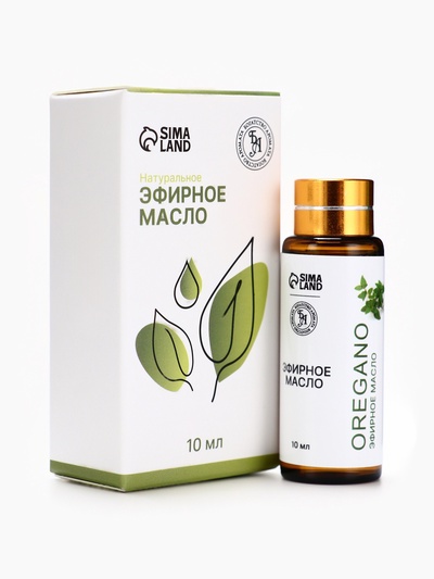Эфирное масло «Орегано», 10 мл, с пипеткой
