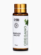 Эфирное масло «Орегано», 10 мл, с пипеткой - Фото 4