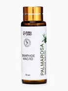 Эфирное масло «Пальмароза», 10 мл, с пипеткой - фото 23586993