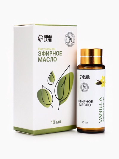 Эфирное масло «Ваниль», 10 мл, с пипеткой