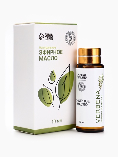 Эфирное масло «Вербена», 10 мл, с пипеткой