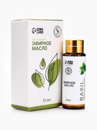 Эфирное масло «Базилик», 10 мл, с пипеткой