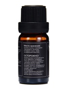 Набор эфирных масел «Лаванда, эвкалипт, лемонграсс...», 6 шт. по 10 мл, в коробке - Фото 16