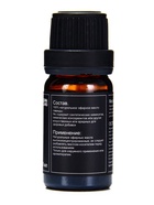 Набор эфирных масел «Лаванда, эвкалипт, лемонграсс...», 6 шт. по 10 мл, в коробке - Фото 7