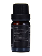 Набор эфирных масел «Лаванда, эвкалипт, лемонграсс...», 6 шт. по 10 мл, в коробке - Фото 9