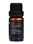 Набор эфирных масел «Бергамот, эвкалипт, грейпфрут...», 14 шт. по 10 мл, в коробке - Фото 13