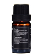 Набор эфирных масел «Бергамот, эвкалипт, грейпфрут...», 14 шт. по 10 мл, в коробке - Фото 14