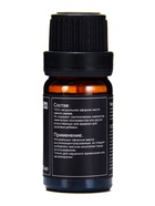 Набор эфирных масел «Бергамот, эвкалипт, грейпфрут...», 14 шт. по 10 мл, в коробке - Фото 15