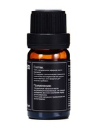 Набор эфирных масел «Бергамот, эвкалипт, грейпфрут...», 14 шт. по 10 мл, в коробке - Фото 17