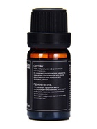 Набор эфирных масел «Бергамот, эвкалипт, грейпфрут...», 14 шт. по 10 мл, в коробке - Фото 18