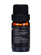 Набор эфирных масел «Бергамот, эвкалипт, грейпфрут...», 14 шт. по 10 мл, в коробке - Фото 20