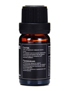 Набор эфирных масел «Бергамот, эвкалипт, грейпфрут...», 14 шт. по 10 мл, в коробке - Фото 22