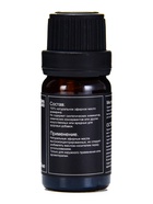 Набор эфирных масел «Бергамот, эвкалипт, грейпфрут...», 14 шт. по 10 мл, в коробке - Фото 23