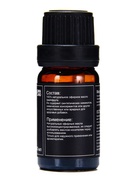 Набор эфирных масел «Бергамот, эвкалипт, грейпфрут...», 14 шт. по 10 мл, в коробке - Фото 24