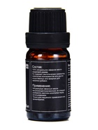 Набор эфирных масел «Бергамот, эвкалипт, грейпфрут...», 14 шт. по 10 мл, в коробке - Фото 25