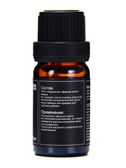 Набор эфирных масел «Бергамот, эвкалипт, грейпфрут...», 14 шт. по 10 мл, в коробке - Фото 27