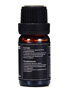 Набор эфирных масел «Бергамот, эвкалипт, грейпфрут...», 14 шт. по 10 мл, в коробке - Фото 28