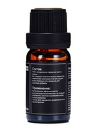 Набор эфирных масел «Бергамот, эвкалипт, грейпфрут...», 14 шт. по 10 мл, в коробке - Фото 30