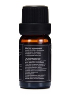 Набор эфирных масел «Бергамот, эвкалипт, грейпфрут...», 14 шт. по 10 мл, в коробке - Фото 35