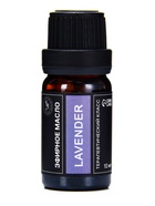 Набор эфирных масел «Бергамот, эвкалипт, грейпфрут...», 14 шт. по 10 мл, в коробке - Фото 6