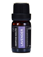 Набор эфирных масел «Бергамот, эвкалипт, грейпфрут...», 14 шт. по 10 мл, в коробке - Фото 9