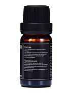 Набор эфирных масел «Бергамот, эвкалипт, грейпфрут...», 14 шт. по 10 мл, в коробке - Фото 10