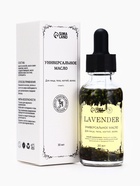Эфирное масло «Лаванда», 30 мл, в коробке - Фото 4