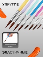 Набор кистей для рисования, пони, 12 штук: № 1, 2, 3, 4, 5, 6, 7, 8, 9, 10, 11, 12, круглые, с цветными ручками, пастель - Фото 2