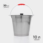 УЦЕНКА Ведро без крышки, 10 л - Фото 1
