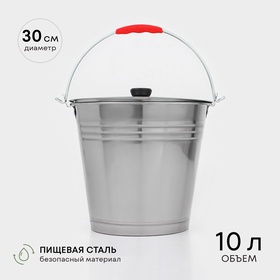 {{photo.Alt || photo.Description || 'УЦЕНКА Ведро без крышки, 10 л'}}