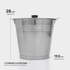 УЦЕНКА Ведро без крышки, 10 л - Фото 2
