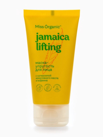 Маска для лица Jamaica lifting, для упругости, 50 мл, Miss Organic