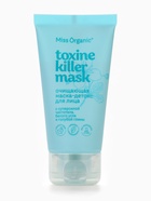 Маска для лица очищающая Toxine killer mask, детокс, 50 мл, Miss Organic - Фото 1