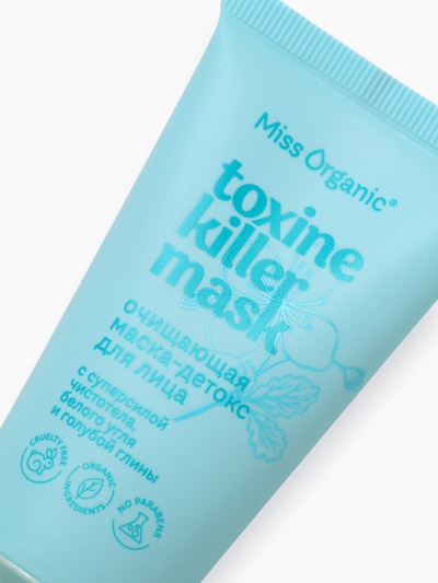Маска для лица очищающая Toxine killer mask, детокс, 50 мл, Miss Organic