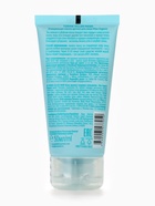 Маска для лица очищающая Toxine killer mask, детокс, 50 мл, Miss Organic - Фото 5