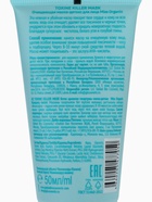 Маска для лица очищающая Toxine killer mask, детокс, 50 мл, Miss Organic - Фото 6