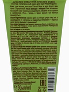 Маска для лица освежающая Yes to selfie, против акне и несовершенств, 50 мл, Miss Organic - Фото 6