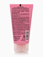 Маска для лица 5 в 1 One love mask, 50 мл, Miss Organic 10864007 - фото 16522601