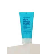 Маска для лица, ночная перезагрузка Skin rehab mask, увлажнение и сияние кожи, 50 мл, Miss Organic - Фото 4