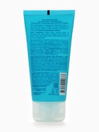 Маска для лица, ночная перезагрузка Skin rehab mask, увлажнение и сияние кожи, 50 мл, Miss Organic - Фото 5