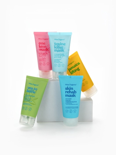 Маска для лица, ночная перезагрузка Skin rehab mask, увлажнение и сияние кожи, 50 мл, Miss Organic