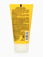 Маска для лица витаминная Banana bowl mask, экстрапитательная, 50 мл, Miss Organic - Фото 5