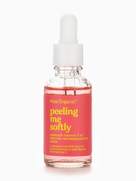 Пилинг 5 в 1 Peeling me softly, против несовершенств кожи, 30 мл, Miss Organic