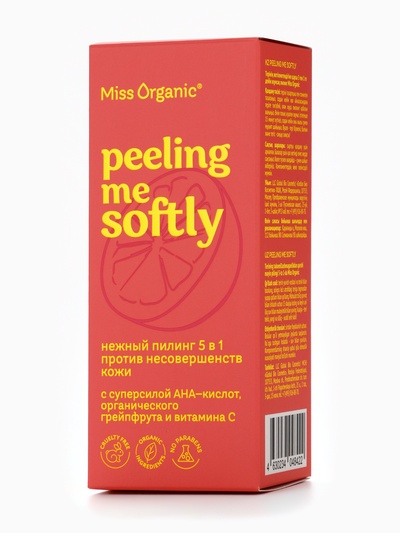 Пилинг 5 в 1 Peeling me softly, против несовершенств кожи, 30 мл, Miss Organic