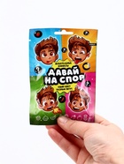 Набор сладостей: конфеты, мармелад, сладости, подарочный набор, 47 шт., 586 г - Фото 13